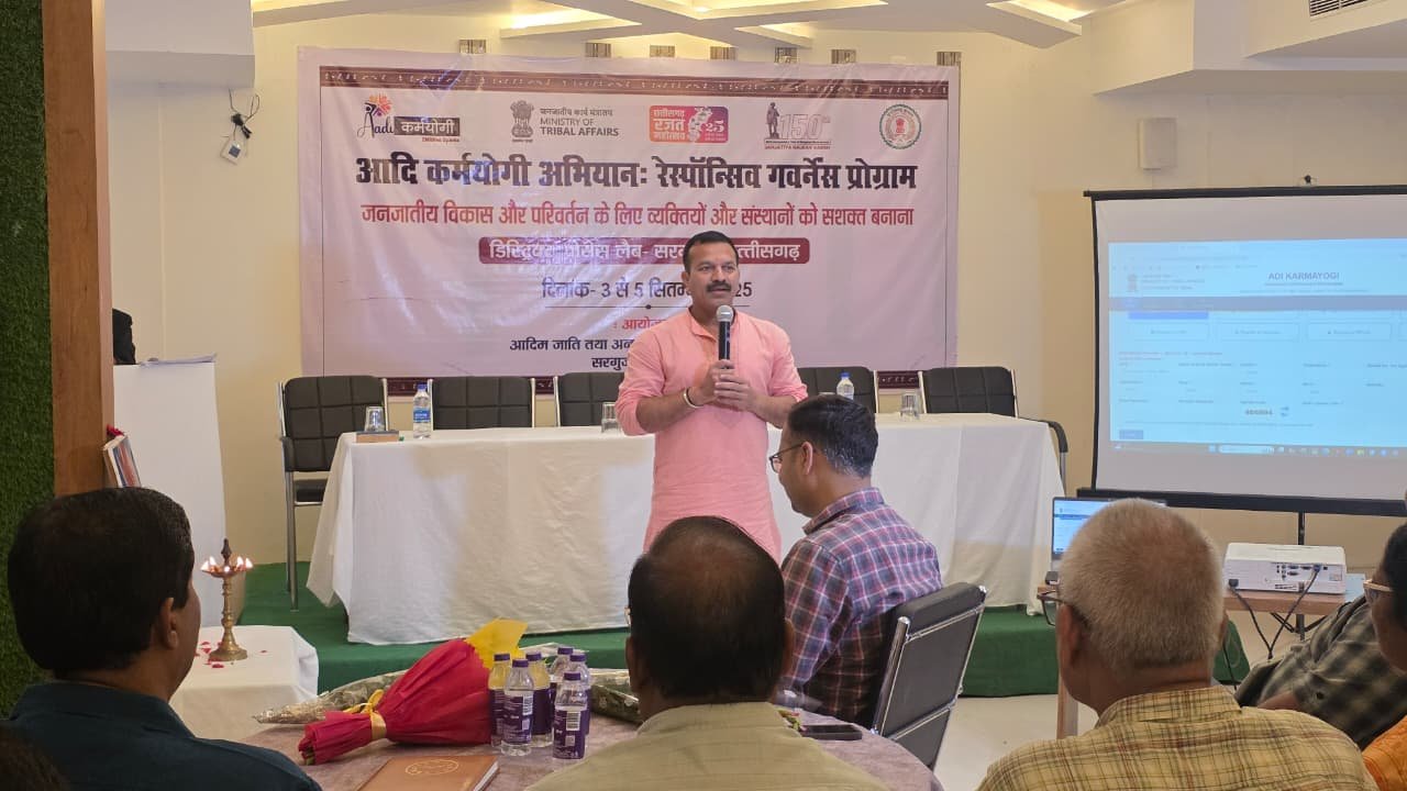 ‘धरती आबा जनजातीय ग्राम उत्कर्ष अभियान’ अंतर्गत तीन दिवसीय आवासीय प्रशिक्षण प्रारंभ