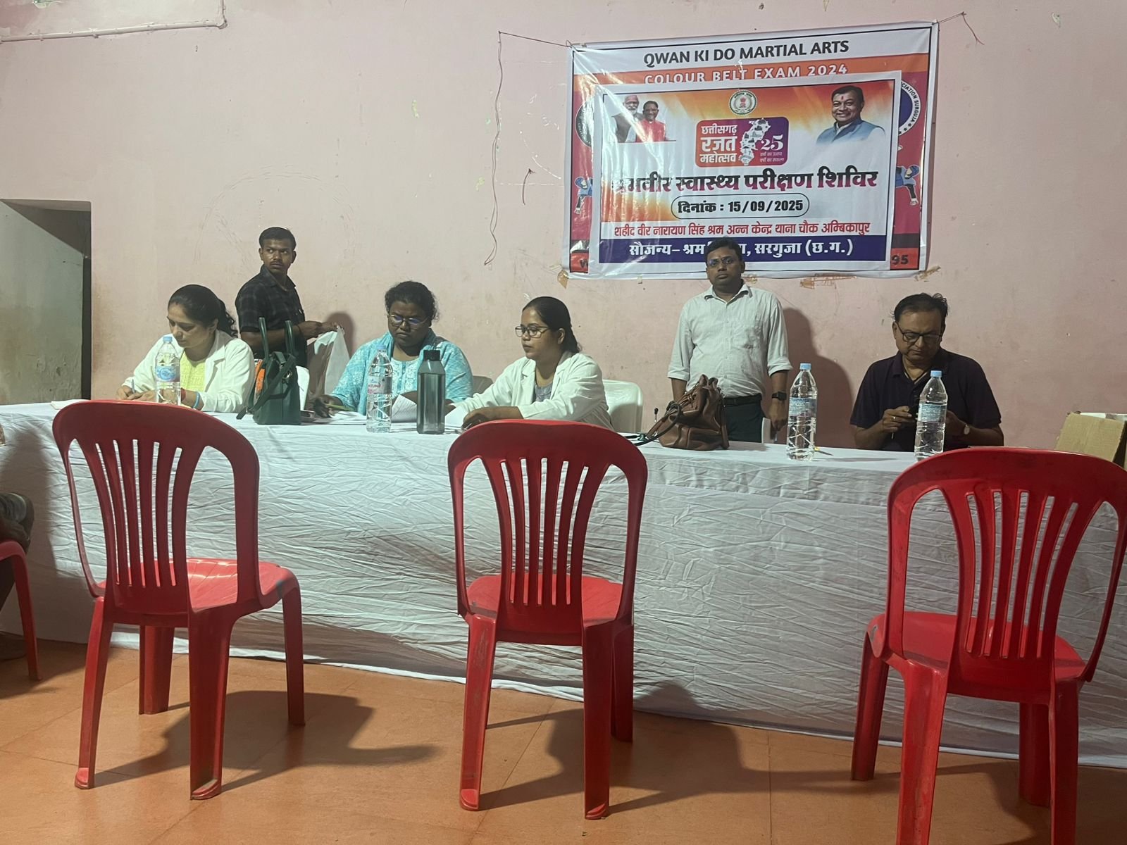 रजत जयंती के अवसर पर श्रम विभाग द्वारा निशुल्क चिकित्सा शिविर का आयोजन