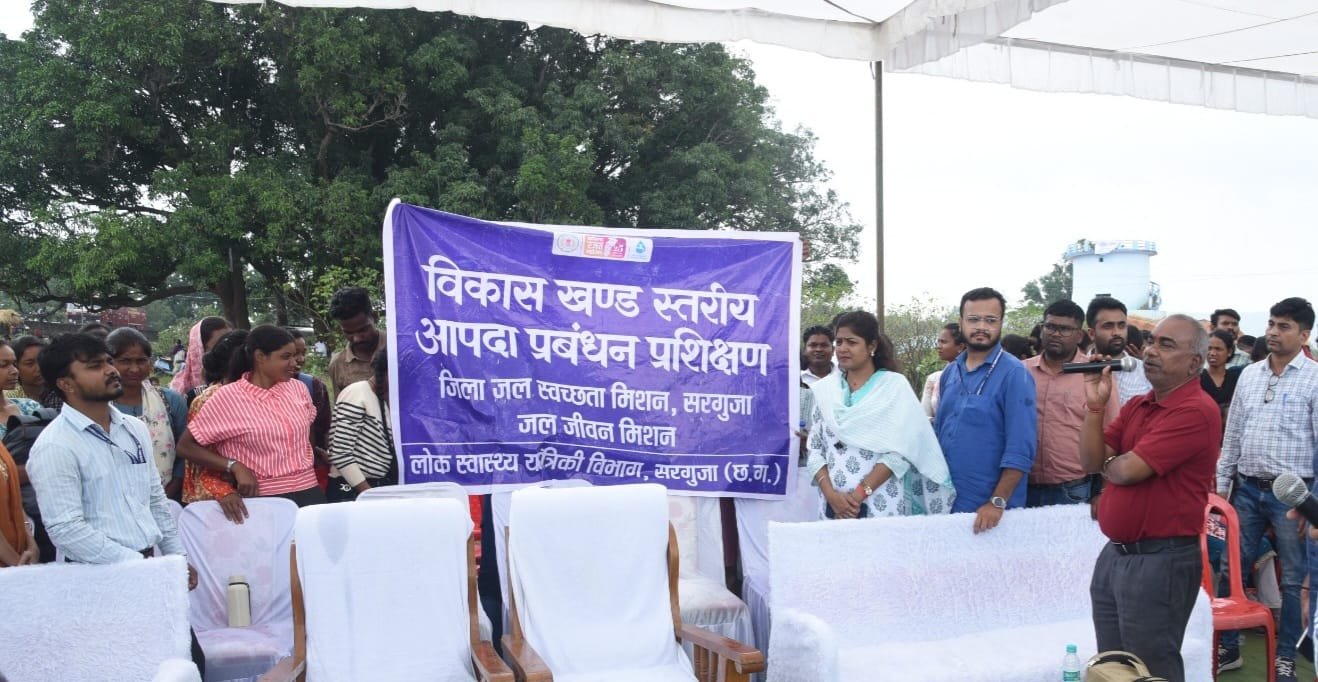 विकासखंड स्तरीय आपदा प्रबंधन प्रशिक्षण का आयोजन