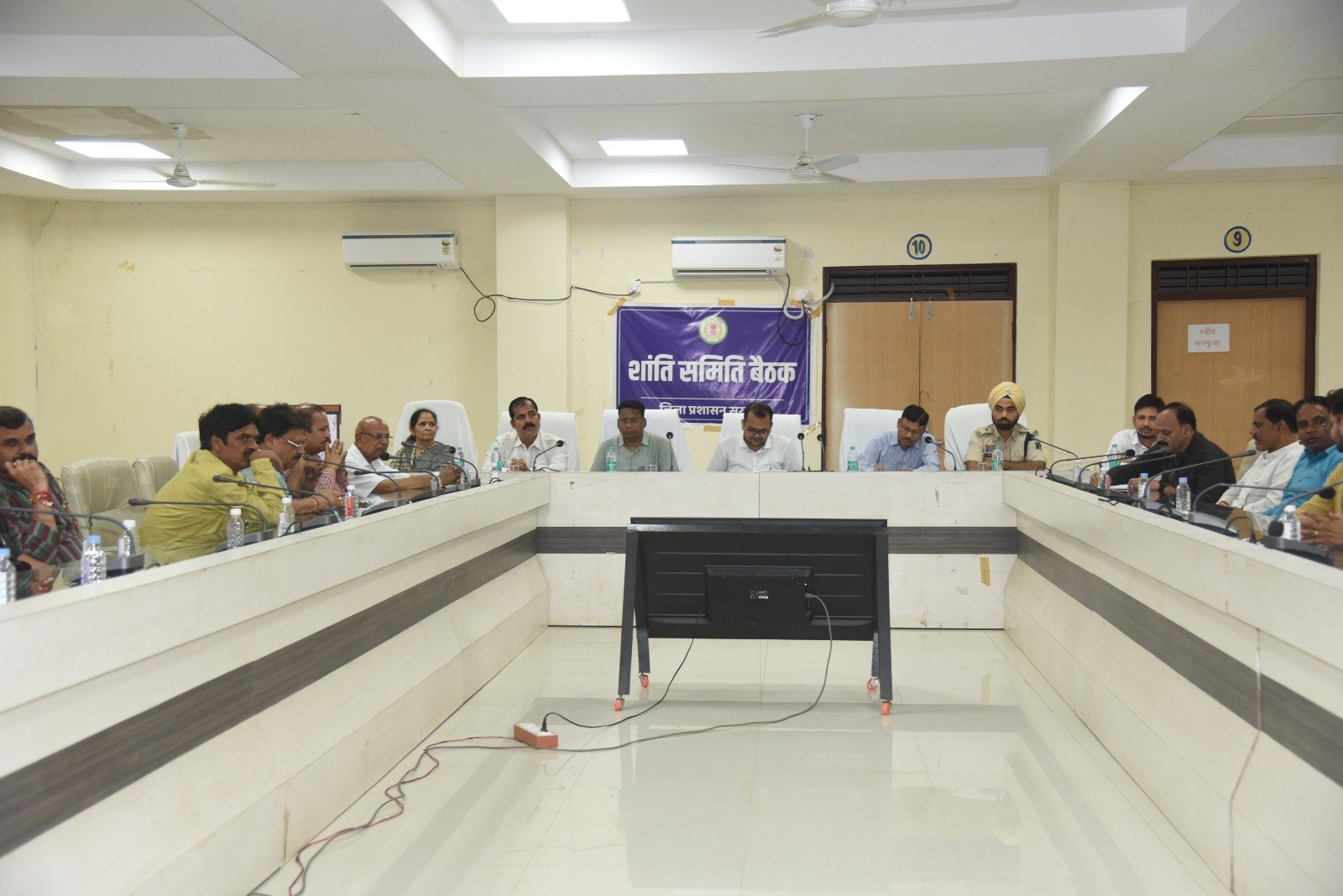 गणेश विसर्जन एवं ईद-ए-मिलाद पर्व को लेकर शांति समिति की बैठक संपन्न