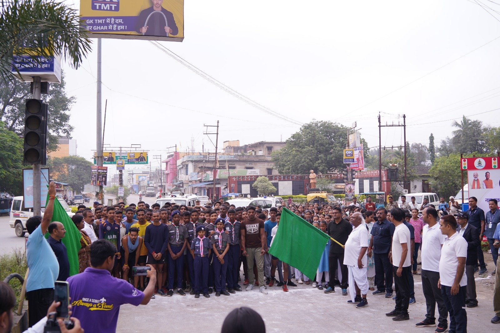 सेवा पखवाड़ा अंतर्गत मिनी मैराथन का आयोजन, नशा मुक्ति का लिया संकल्प