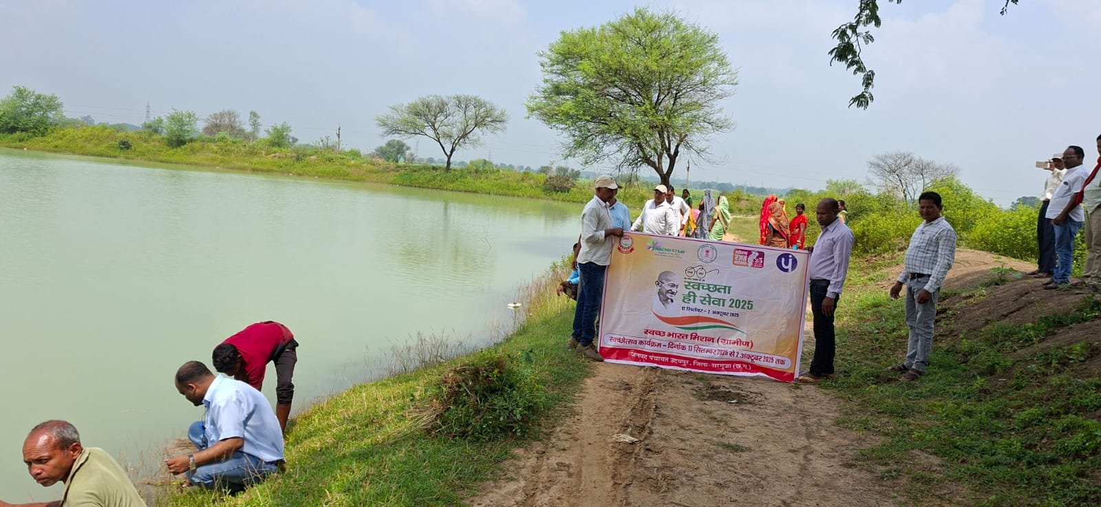 स्वच्छता ही सेवा पखवाड़ा अंतर्गत ग्राम पंचायत सलका में अमृत सरोवर स्थल पर हुआ श्रमदान