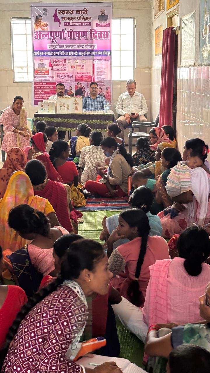 “स्वस्थ नारी-सशक्त परिवार” अभियान, अन्नपूर्णा पोषण दिवस पर महिलाओं को दिया गया जागरूकता संदेश