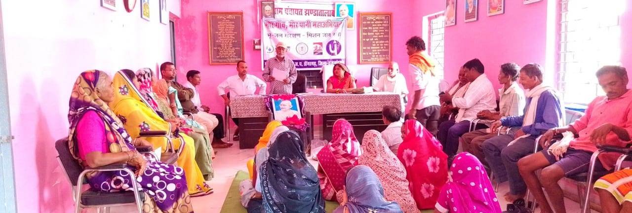 राष्ट्रपिता महात्मा गांधी जयंती पर ग्रामों में चलाया गया स्वच्छता अभियान