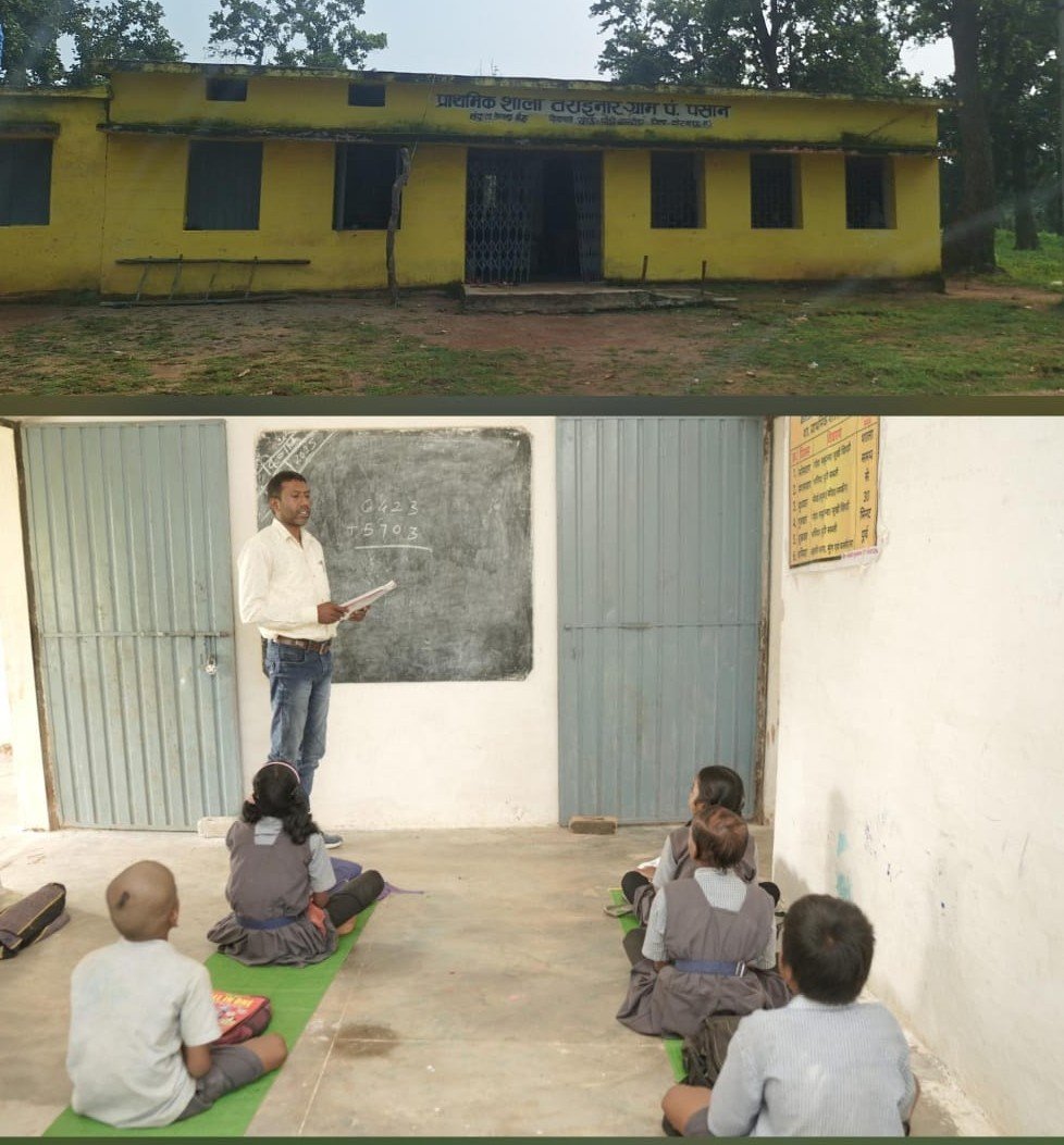 एकलशिक्षकीय विद्यालय तराईमार में आई नई रोशनी युक्ति युक्तकरण से विद्यार्थियों को मिलने लगी है बेहतर शिक्षा