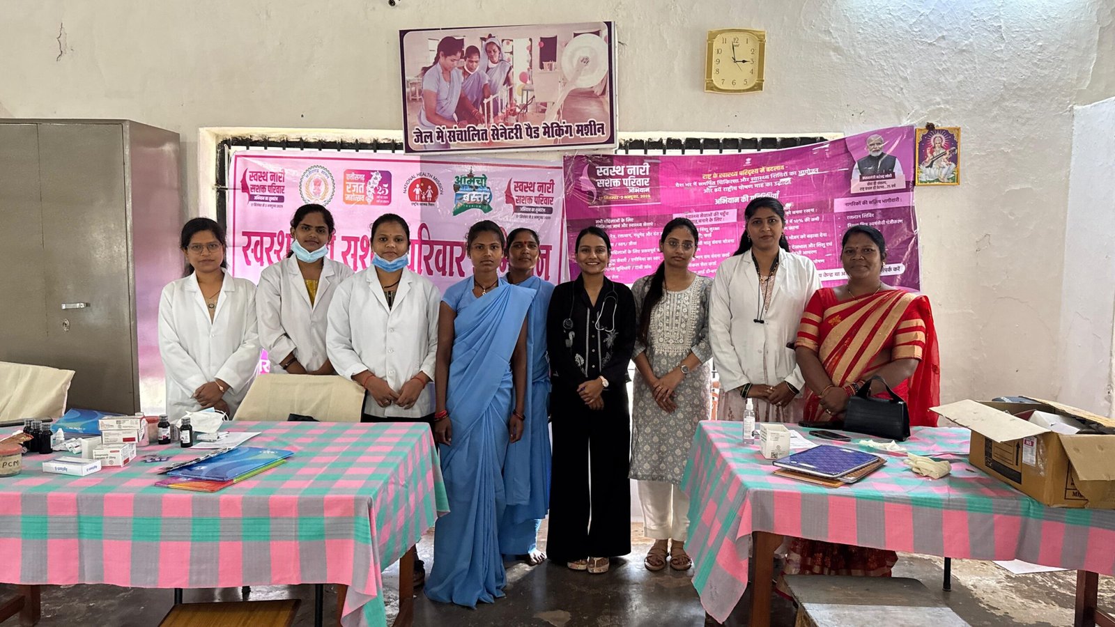 केंद्रीय कारागार जगदलपुर में महिला बंदियों का हुआ स्वास्थ्य परीक्षण