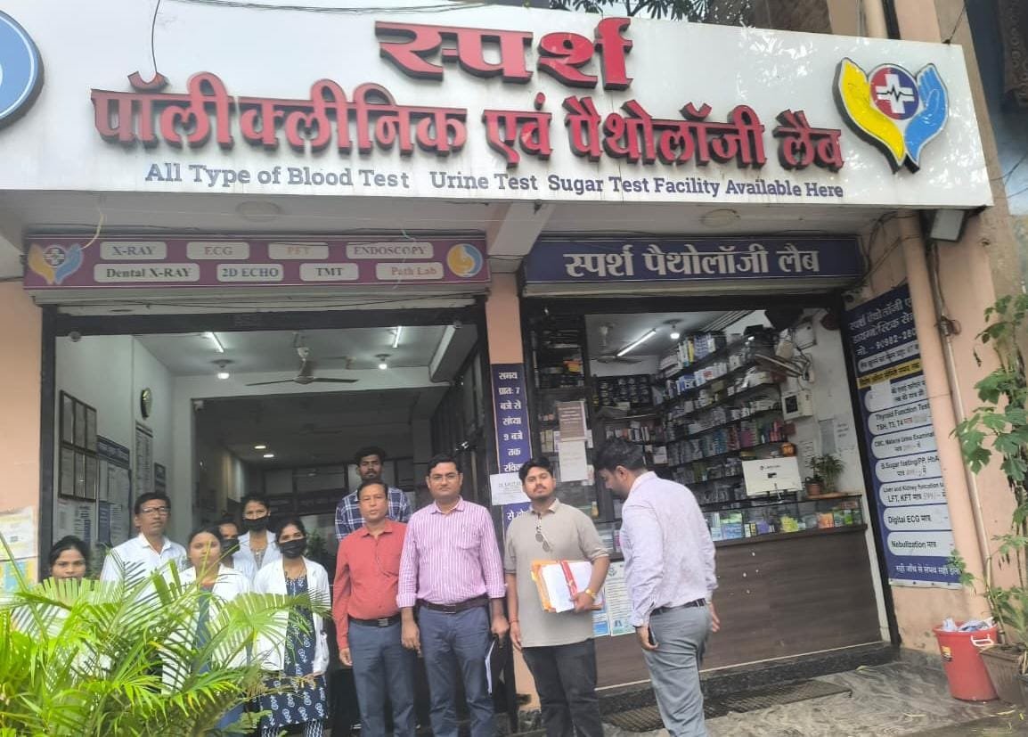 जिला नर्सिंग होम एक्ट समिति ने निजी स्वास्थ्य संस्थानों का किया निरीक्षण