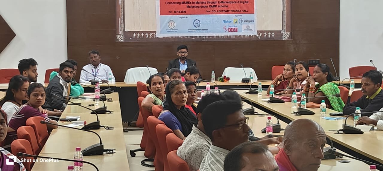 सूक्ष्म, लघु एवं मध्यम उद्यमों के लिए बाजार विकास पर हुई कार्यशाला