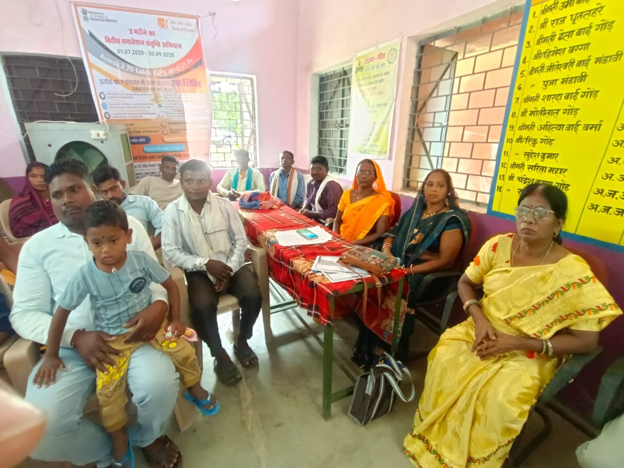 सेवा पर्व और छत्तीसगढ़ रजत महोत्सव के अवसर पर ग्राम पंचायत कलकसा में विशेष ग्राम सभा आयोजित