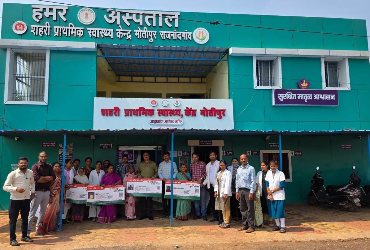 छत्तीसगढ़ रजत महोत्सव वरिष्ठजनों को किया गया आयुष्मान भारत वय-वंदन कार्ड का वितरण