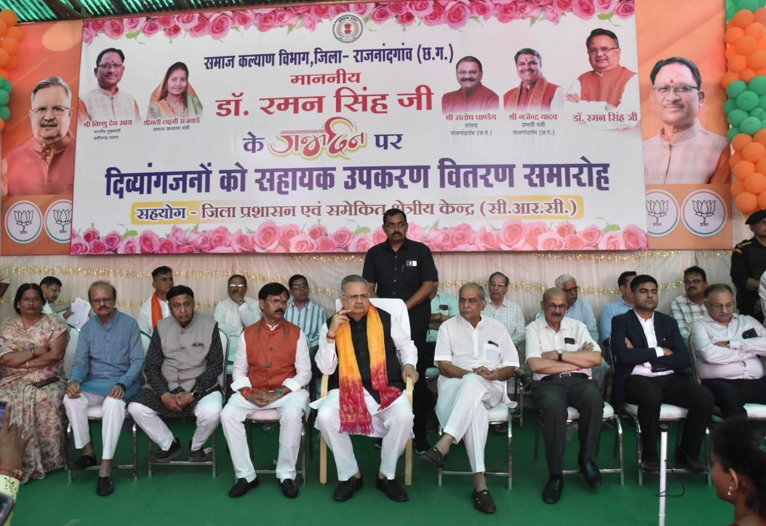 रजत जयंती महोत्सव दिव्यांगजन के दैनिक जीवन को सरल बनाने के लिए सहायक उपकरण होंगे उपयोगी – विधानसभा अध्यक्ष डॉ. रमन सिंह