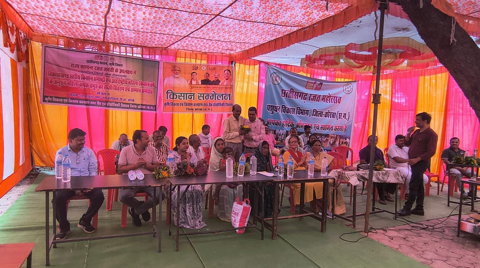 रजत जयंती के अवसर पर कटबिटला में किसान संगोष्ठी का हुआ आयोजन