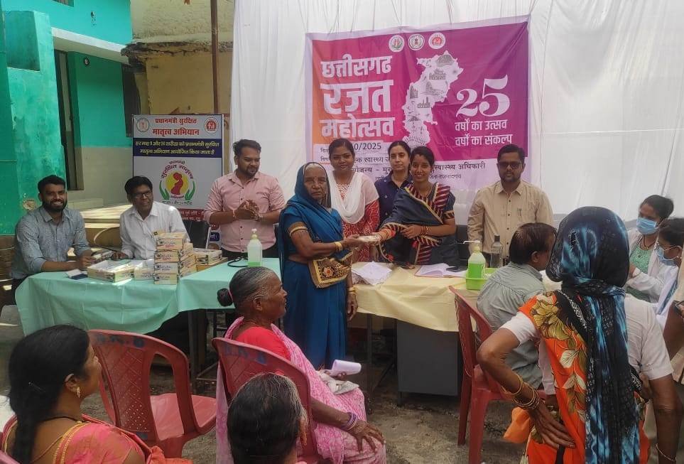 छत्तीसगढ़ रजत महोत्सव- प्राथमिक स्वास्थ्य केन्द्र शंकरपुर में नि:शुल्क स्वास्थ्य जांच शिविर संपन्न