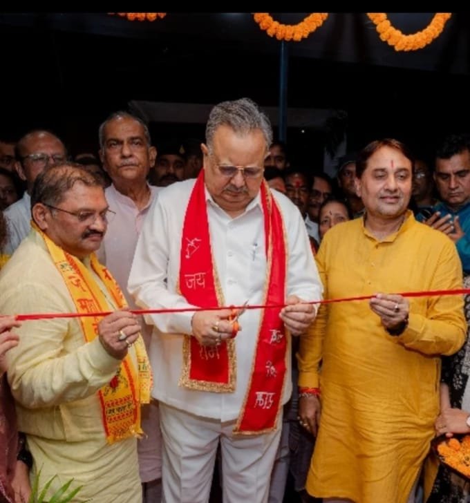 राजनांदगांव व डोंगरगढ़ में पर्यटक सूचना केन्द्र प्रारंभ, विधानसभा अध्यक्ष डॉ. रमन सिंह ने किया लोकार्पण