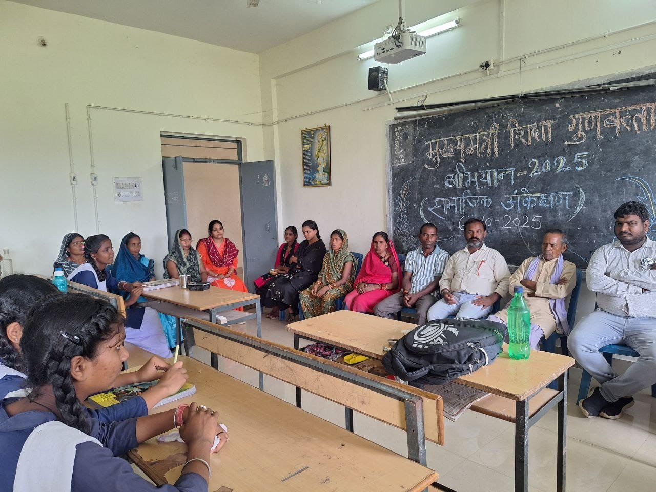 मुख्यमंत्री शिक्षा गुणवत्ता अभियान के अंतर्गत राज्य के 58 हजार शालाओं का सामाजिक अंकेक्षण प्रारंभ