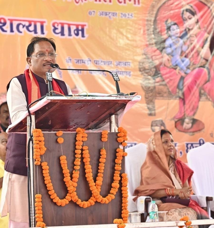 संतों के आशीर्वाद और जनसहयोग से छत्तीसगढ़ आगे बढ़ रहा है विकास और आस्था के मार्ग पर – मुख्यमंत्री विष्णुदेव साय
