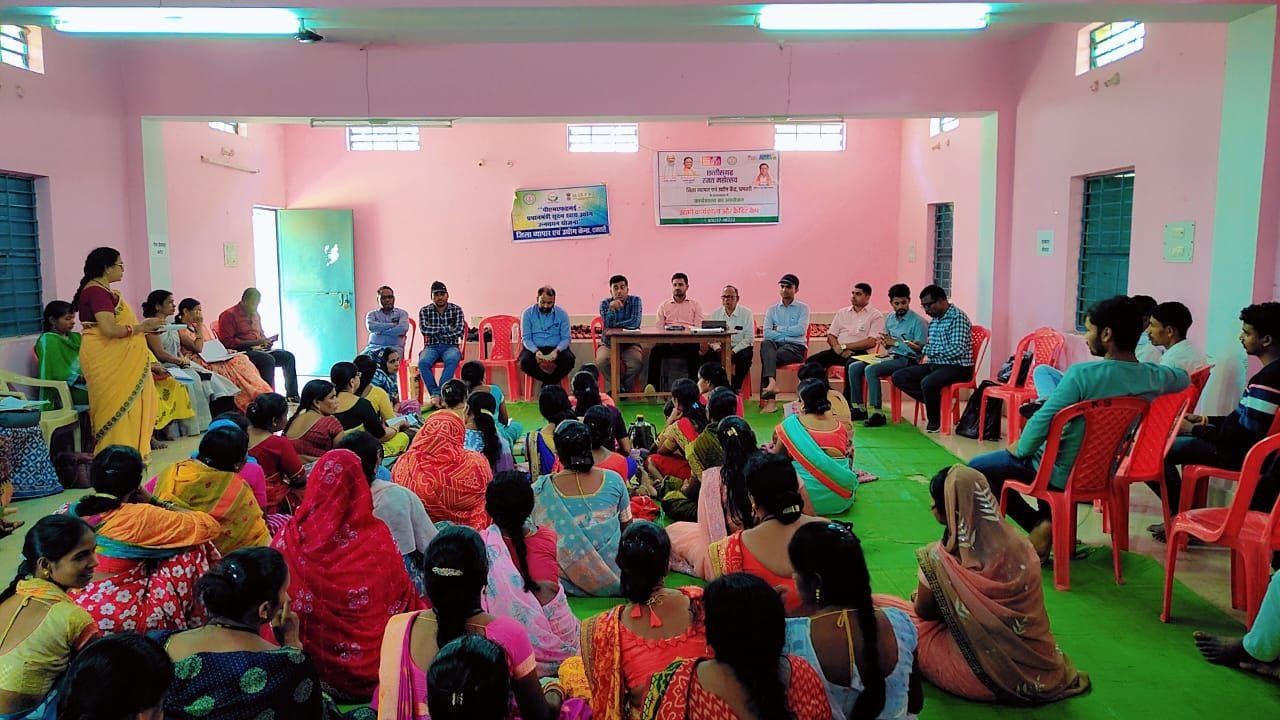 ग्रामीण उद्यमिता को बढ़ावा देने जिला प्रशासन की पहल