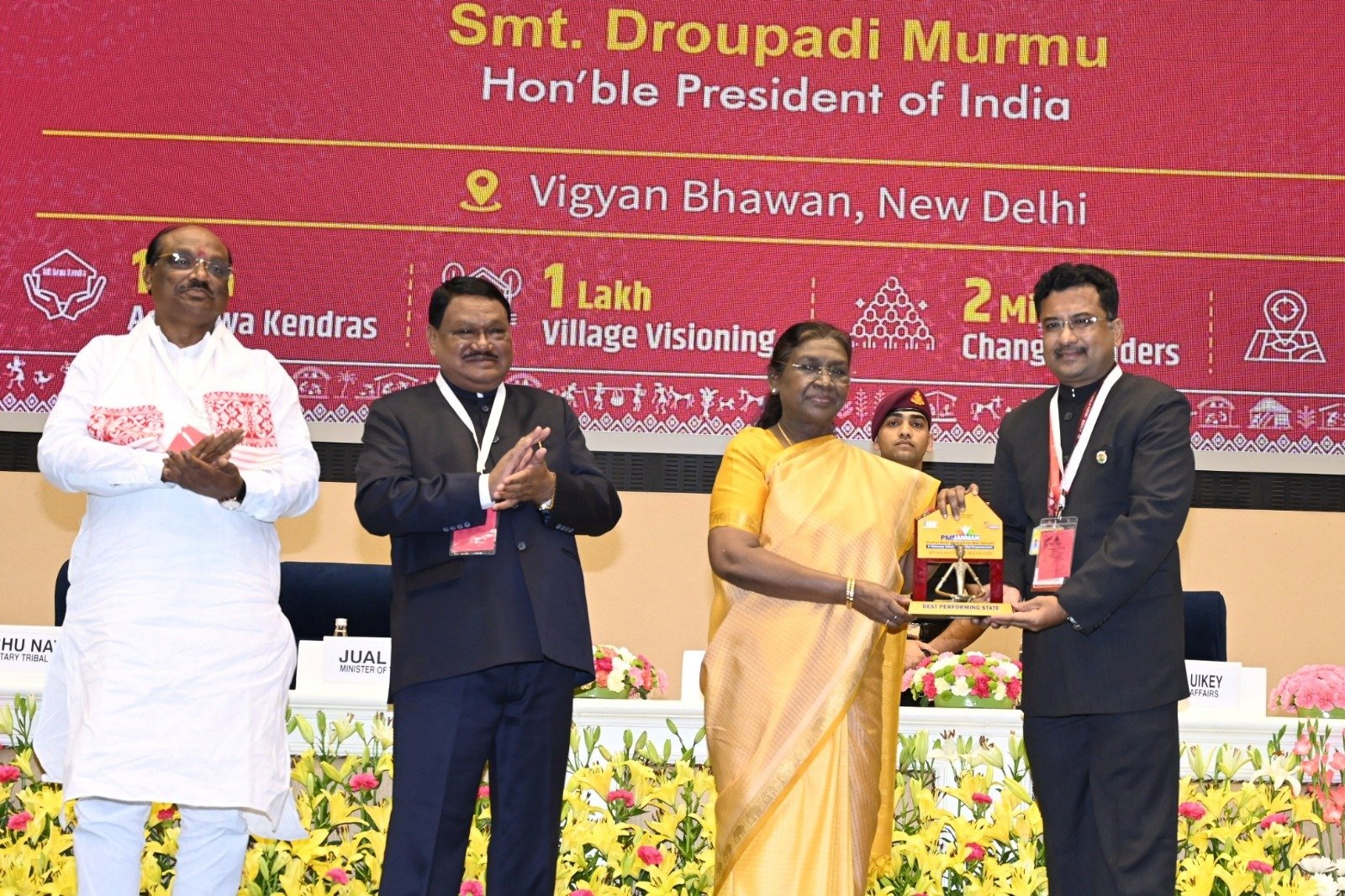 छत्तीसगढ़ ने एक बार फिर राष्ट्रीय पटल पर बनाई अपनी पहचान