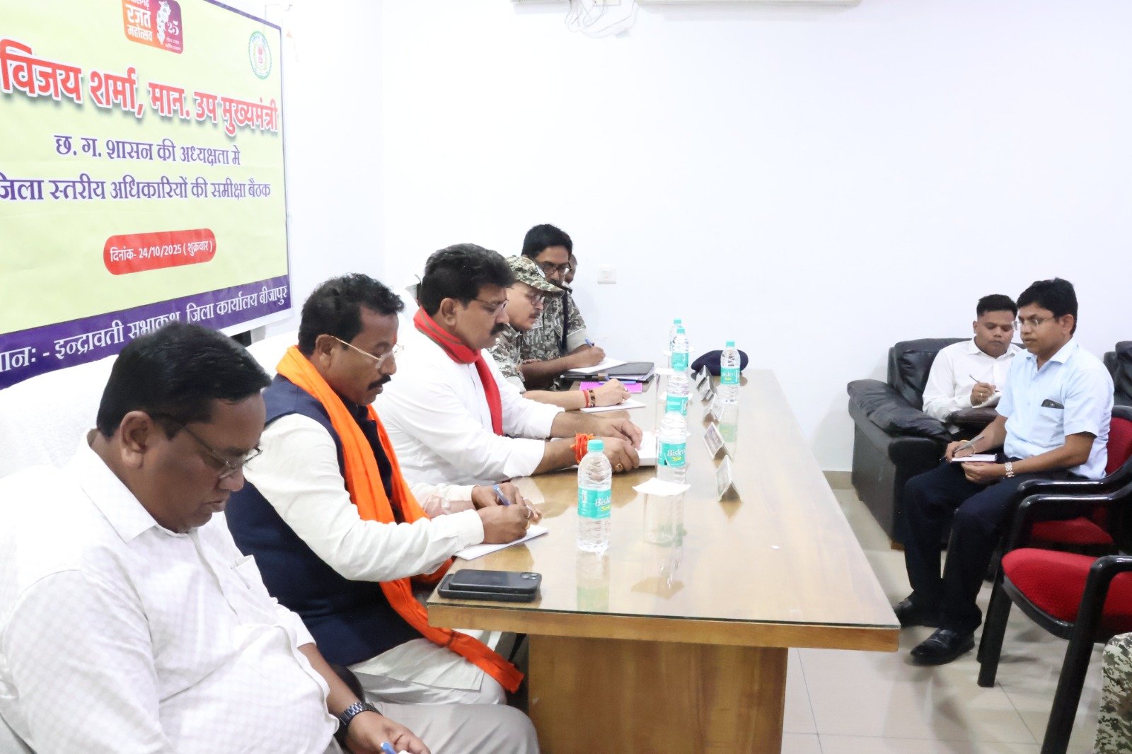 उपमुख्यमंत्री विजय शर्मा ने पुनर्वास केंद्र में सुविधाओं की ली समीक्षा बैठक