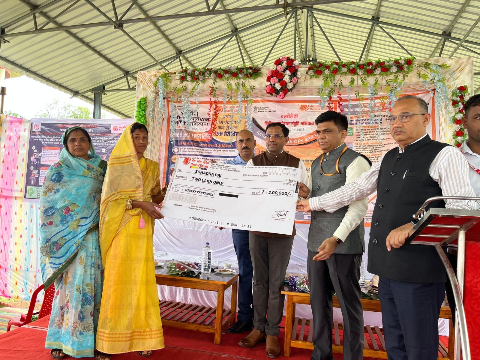 वित्तीय समावेशन शिविरों में 419 खातों की पुनः केवाईसी संपन्न