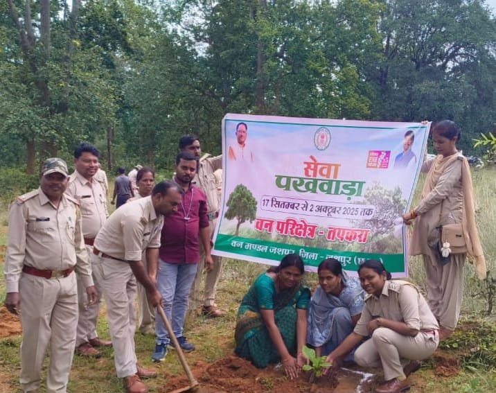 हटाये गये अवैध अतिक्रमण एवं किया गया पौध रोपण