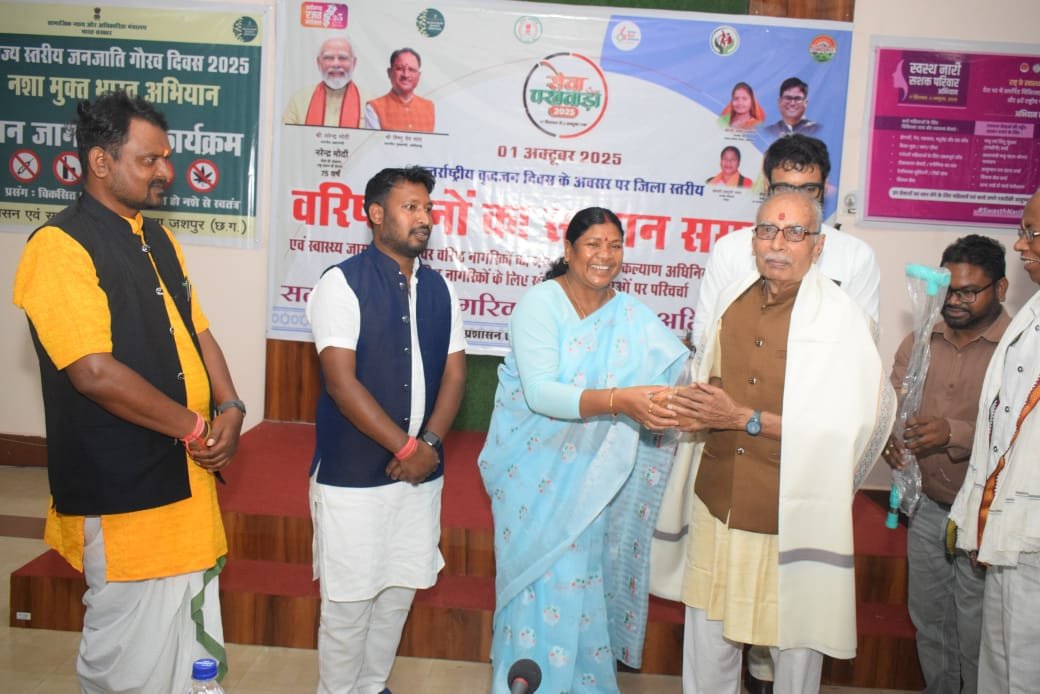 वरिष्ठजनों के अनुभवों का लाभ ले नई पीढ़ी – विधायक रायमुनी भगत