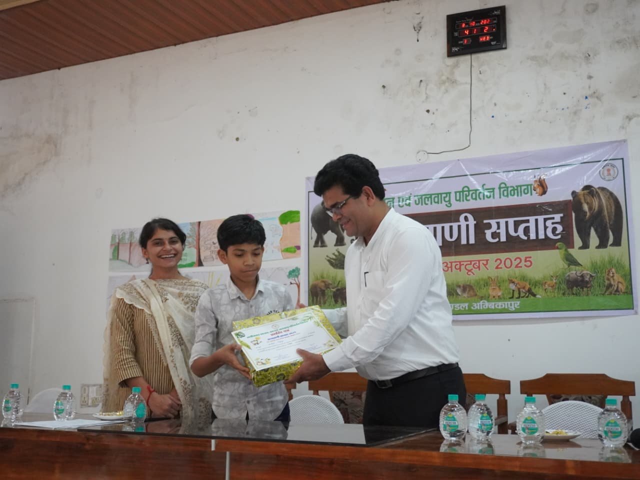 वन्यप्राणी सप्ताह का सफल आयोजन एवं समापन, बच्चों और वनकर्मियों ने लिया उत्साहपूर्वक भाग