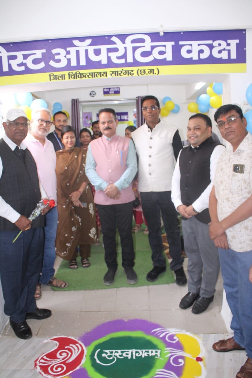 स्वास्थ्य सुविधा में बड़ी छलांग: डीएमएफ मद से ओपीडी, दवा वितरण व पोस्ट ऑपरेटिव कक्ष का हुआ शुभारम्भ