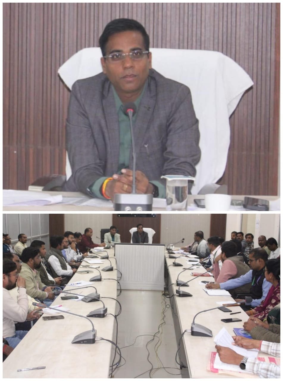 धान खरीदी में छोटे एवं सीमांत किसानों को प्राथमिकता दें समिति प्रबंधक : कलेक्टर डॉ संजय कन्नौजे