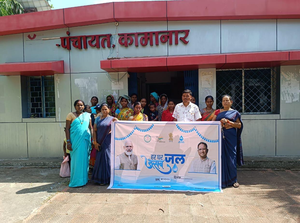 बस्तर में पेयजल प्रबंधन-25 वर्षों की विकास यात्रा में हर घर जल का सपना हो रहा साकार