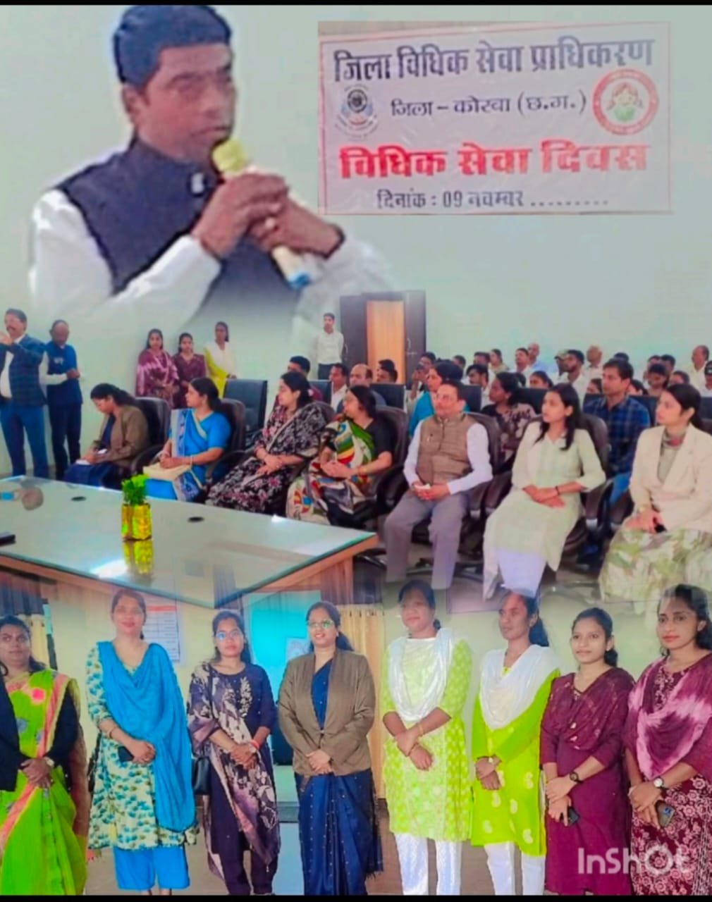 न्याय किसी वर्ग का विशेषाधिकार नहीं बल्कि हर नागरिक का संवैधानिक अधिकार है -प्रधान जिला न्यायाधीश एस. शर्मा