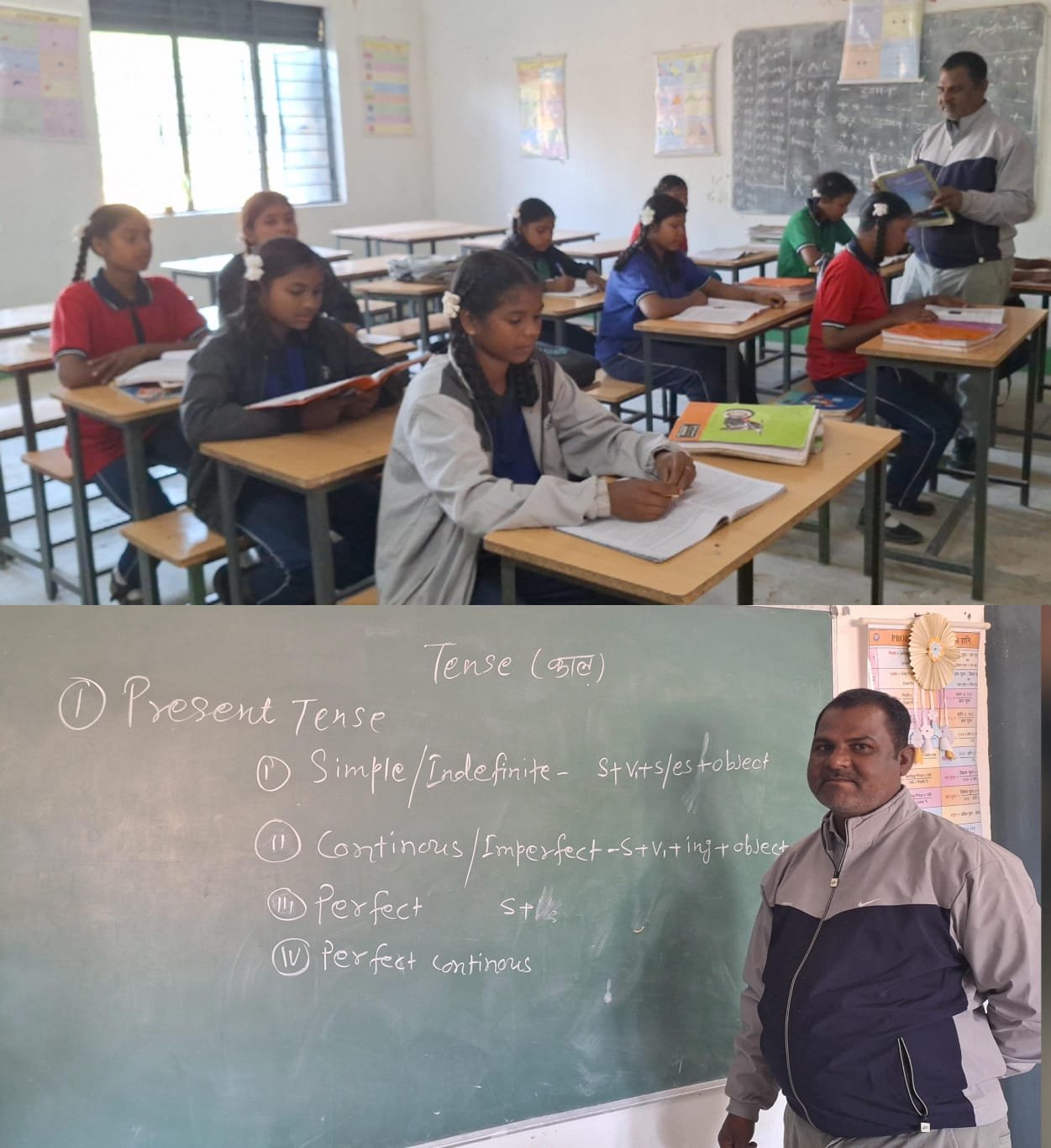 आखिर पहुंची उम्मीद की रोशनी