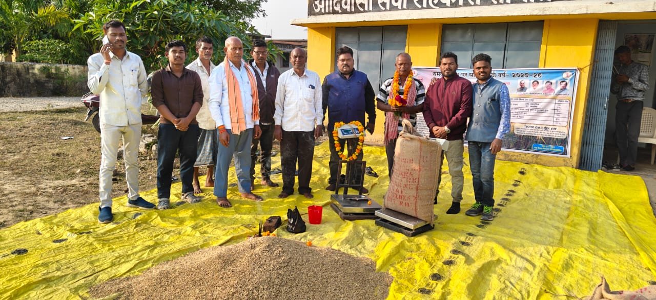 बक्साही एवं उतरदा उपार्जन केंद्र में धान खरीदी का हुआ शुभारंभ