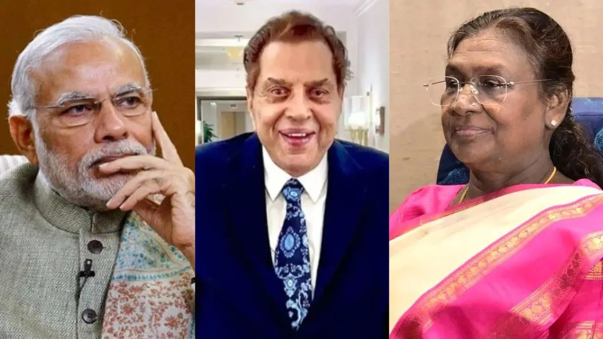 सिनेमा के एक युग का अंत…’ PM मोदी, राष्ट्रपति मुर्मु समेत इन नेताओं ने धर्मेद्र को किया याद