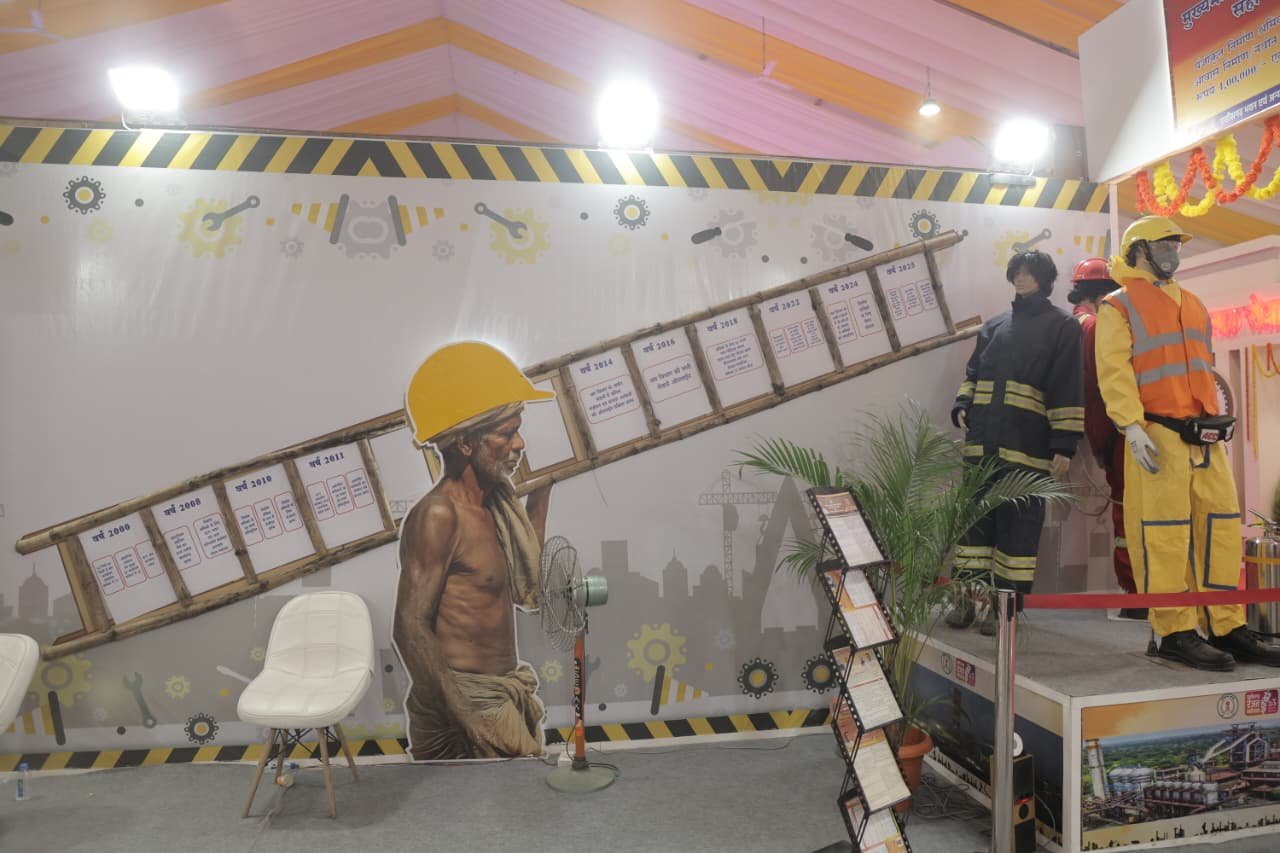 श्रमिक सशक्तीकरण की दिशा में 25 वर्ष की उपलब्धि