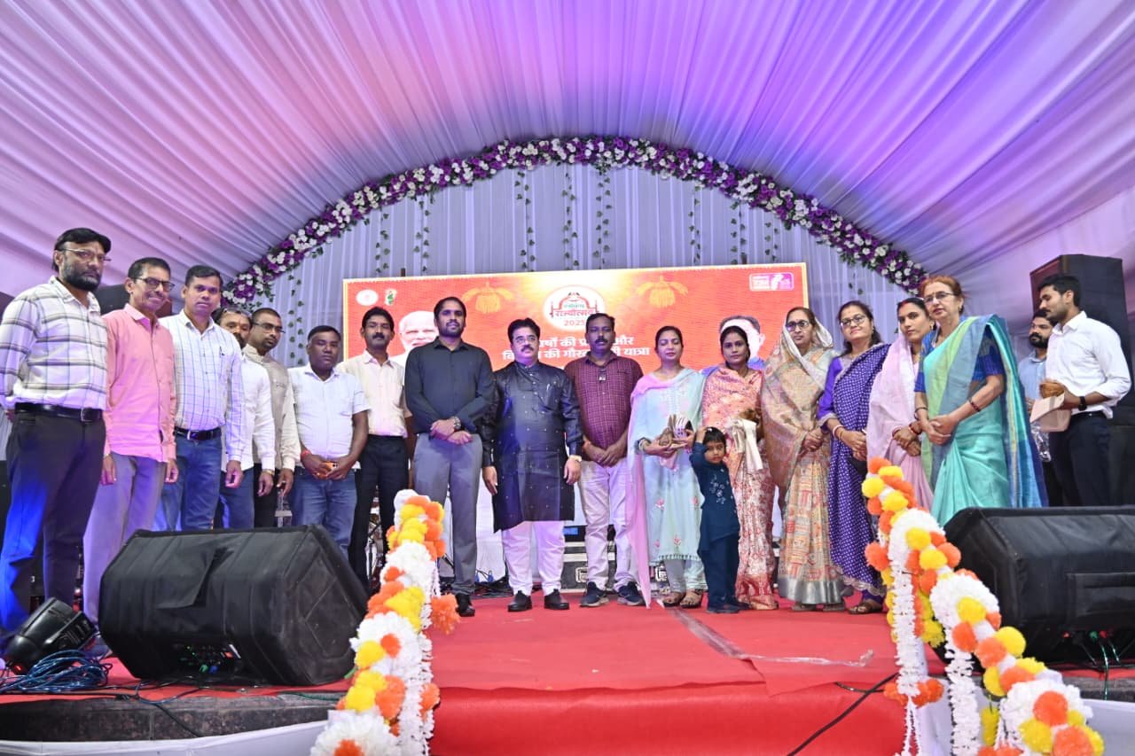 जिला स्तरीय राज्योत्सव का समापन रंगारंग सांस्कृतिक कार्यक्रम के साथ