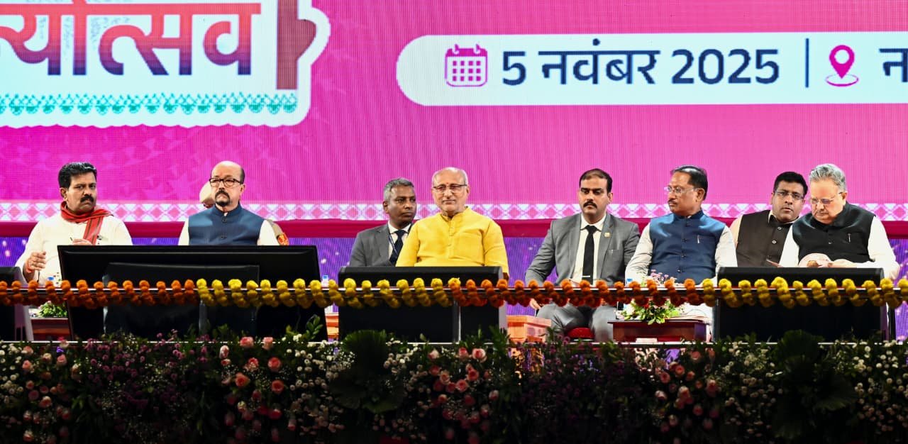 उपराष्ट्रपति सी. पी. राधाकृष्णन छत्तीसगढ़ रजत महोत्सव के समापन समारोह में शामिल हुए