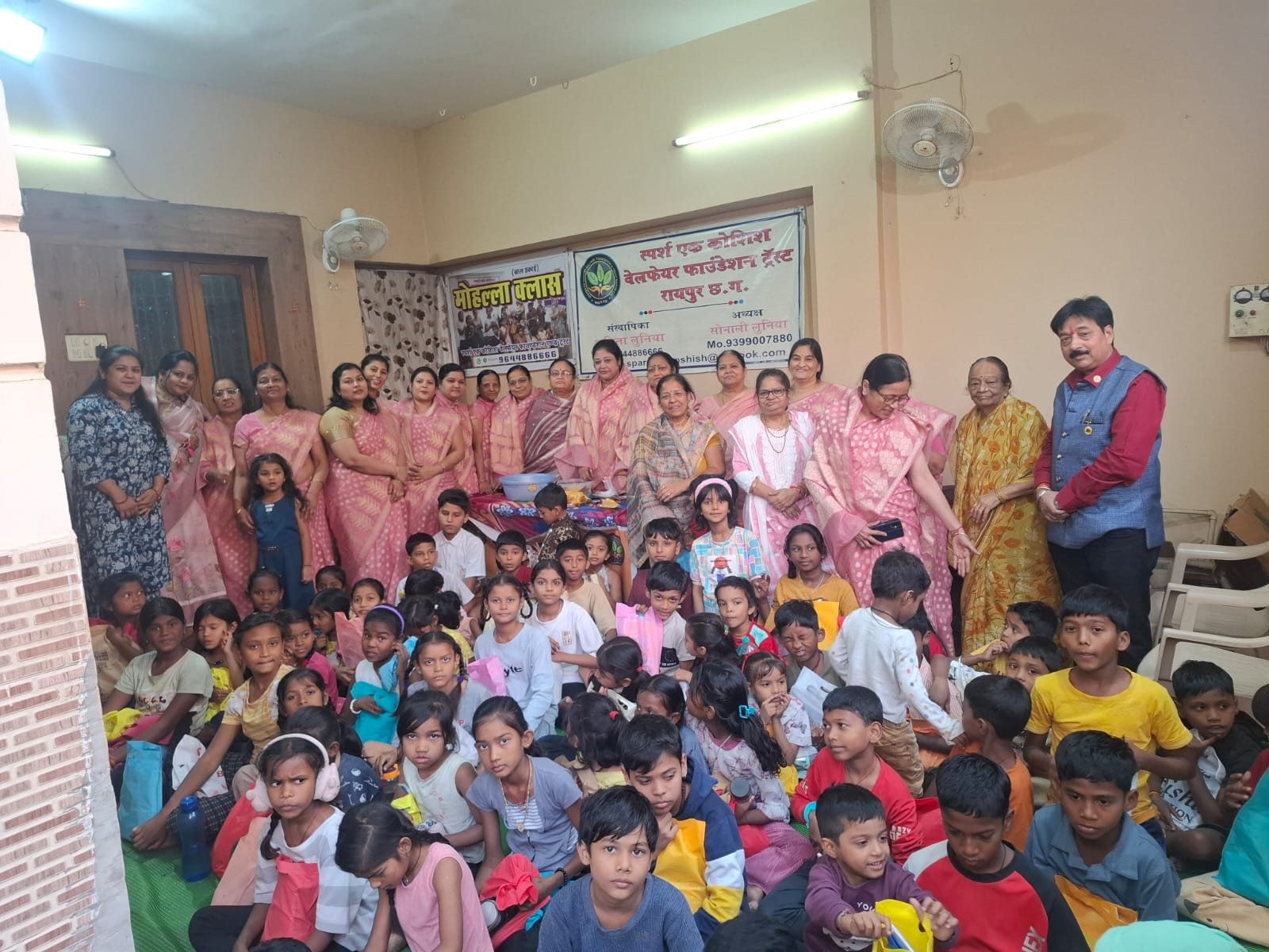 स्पर्श एक कोशिश वेलफेयर संगठन के फाउंडर अनीता लुनिया व अध्यक्ष सोनाली लुनिया के सानिध्य में बाल दिवस कार्यक्रम आयोजित