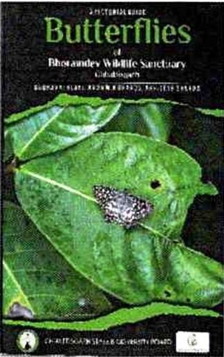 छत्तीसगढ़ राज्य जैव विविधता बोर्ड द्वारा प्रकृति ज्ञान संरक्षण हेतु 10 से अधिक पुस्तकों का प्रकाशन