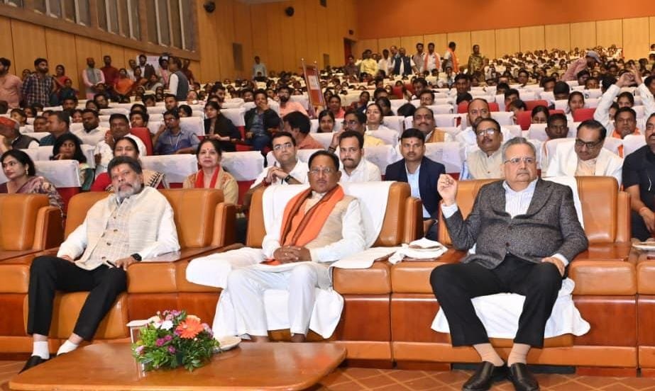 मुख्यमंत्री विष्णुदेव साय ने सुनी मन की बात की 128वीं कड़ी