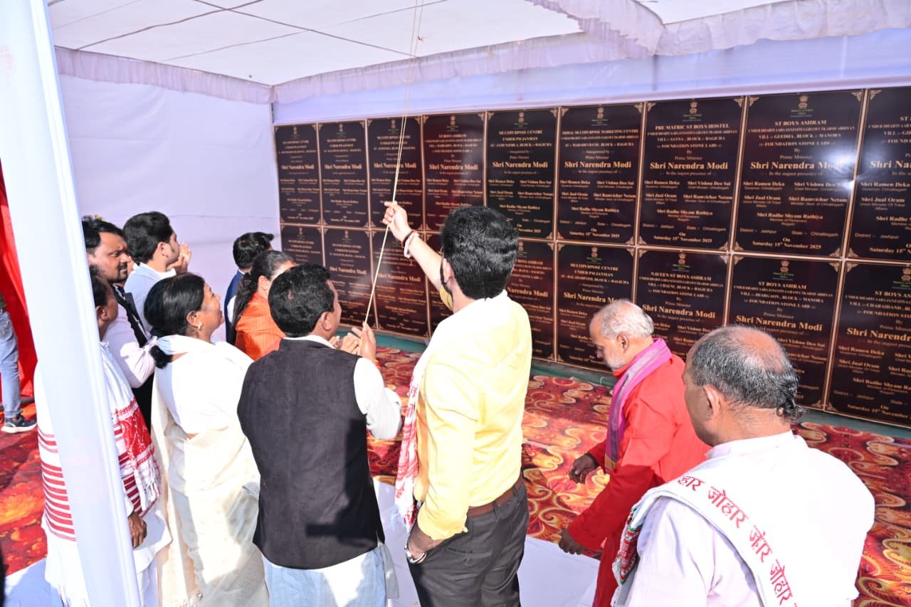 प्रधानमंत्री नरेंद्र मोदी जनजातीय क्षेत्रों में विकास हेतु जिले वर्चुअली 129.15 करोड़ से अधिक की लागत के विकास कार्यों का किया लोकार्पण, भूमिपूजन और शिलान्यास
