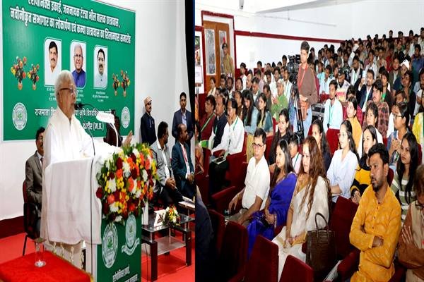 राज्यपाल पटेल ने कृषि महाविद्यालय इंदौर में विभिन्न विकास कार्यों का किया लोकार्पण और शिलान्यास