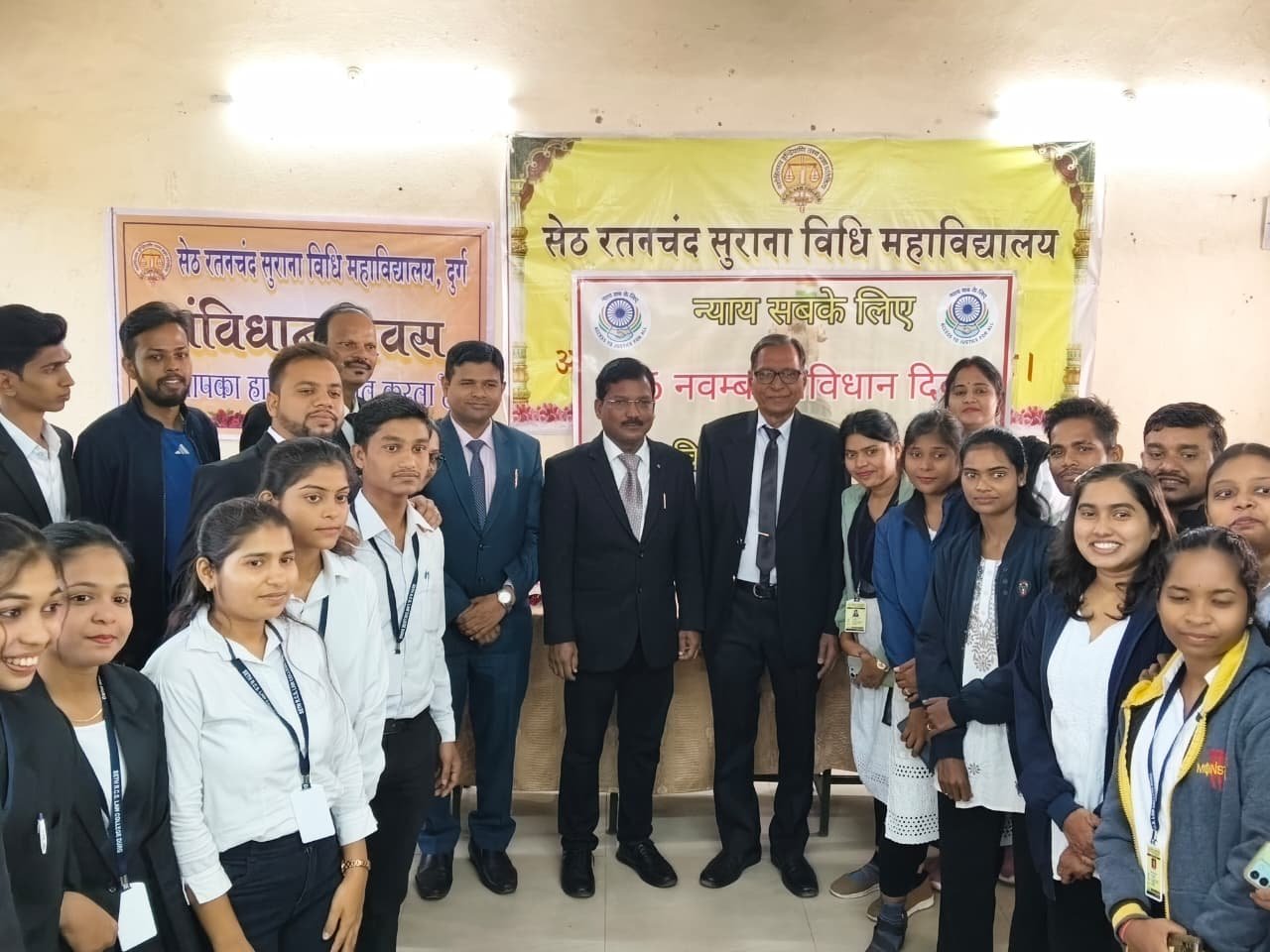 संविधान दिवस के अवसर पर सुराना लॉ कॉलेज में न्यायाधीश द्वारा प्रेरक उद्बोधन