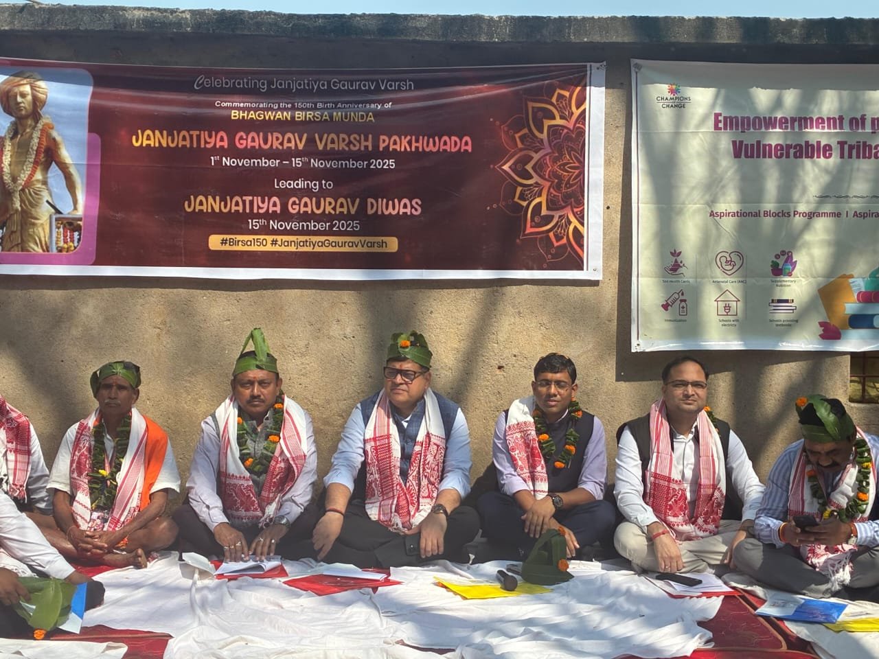 नीति आयोग की सुपर–60 PVTG कार्यशाला में सरगुजा जिले का उत्कृष्ट प्रदर्शन – लखनपुर ब्लॉक को नवाचारों के लिए मिली सराहना