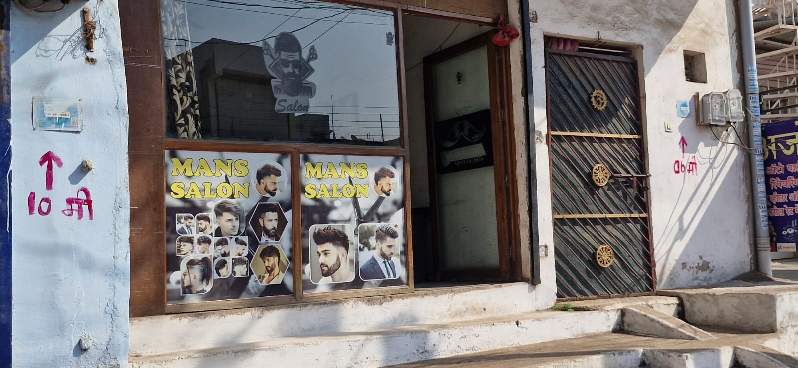 सड़क चौड़ीकरण के नाम पर लोगों को उजाड़ने का प्रयास – कन्हैया जनविरोधी योजना का होगा डटकर विरोध : कन्हैया