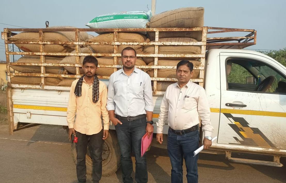 आज कुल 7 प्रकरणों में 16 लाख 36 हजार 800 रूपए मूल्य के 528 क्विंटल (1320 बोरा) अवैध धान जप्त