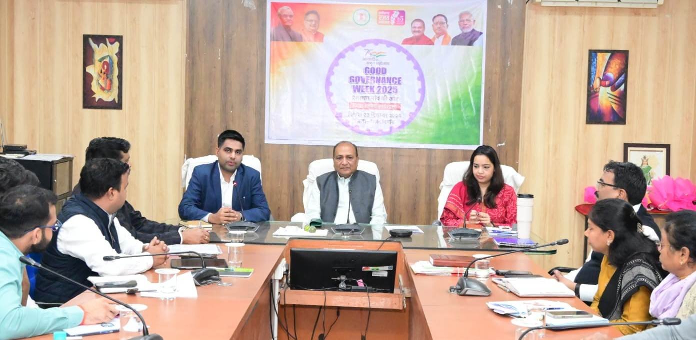 किसानों को जिले के भीतर धान के परिवहन में करने में नहीं होनी चाहिए असुविधा : कलेक्टर