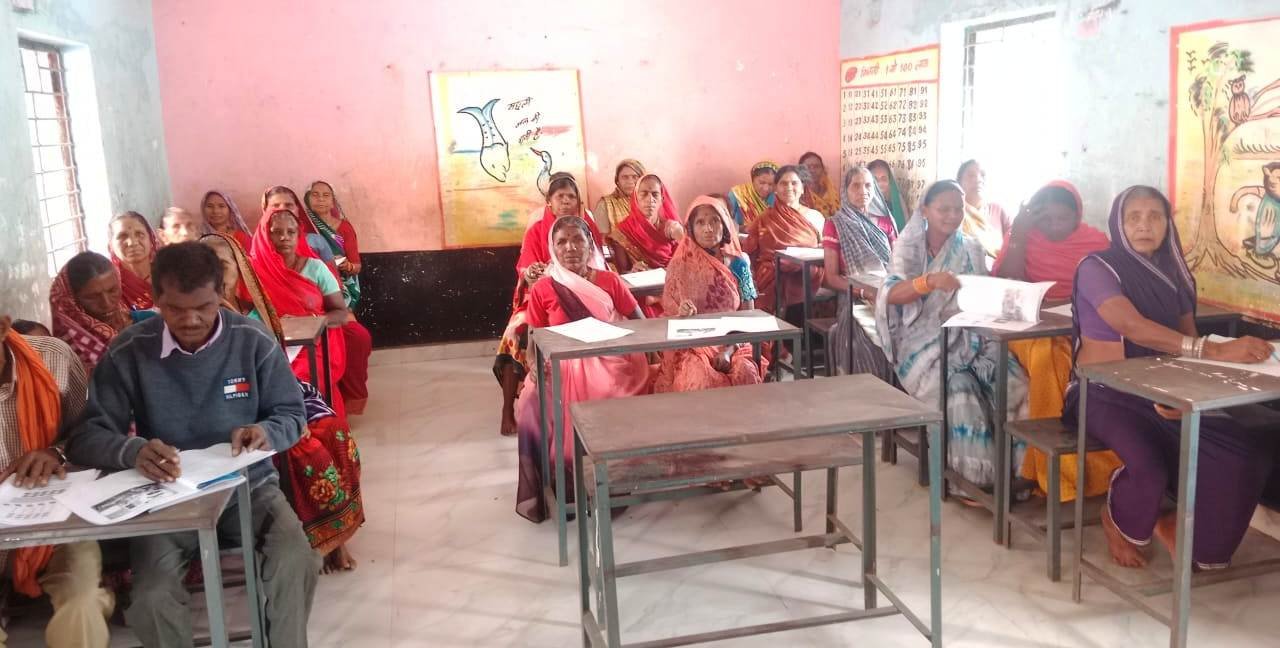 जिले में बुनियादी साक्षरता एवं संख्यात्मक ज्ञान मूल्यांकन परीक्षा संपन्न