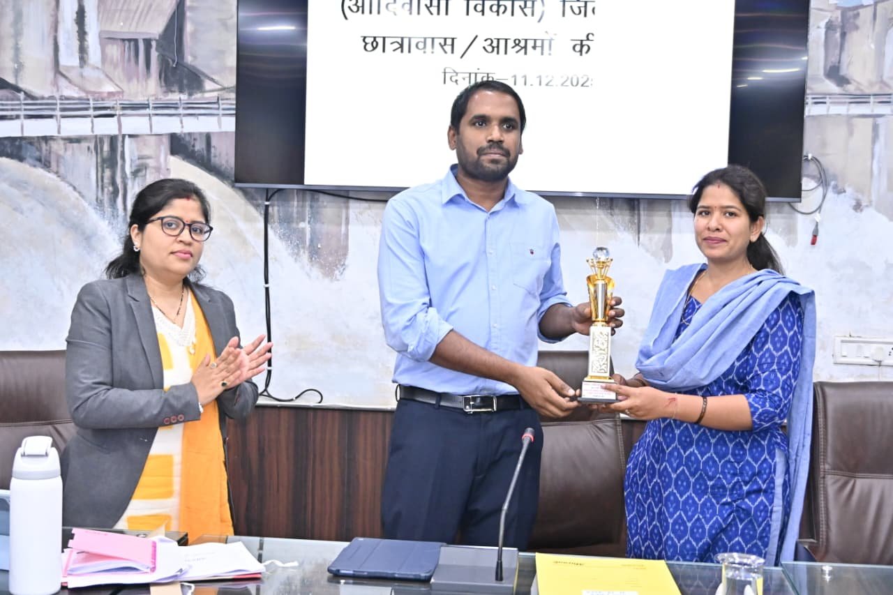 बच्चों के समग्र विकास पर फोकसः कलेक्टर ने आश्रम-छात्रावास व्यवस्था की विस्तृत समीक्षा की