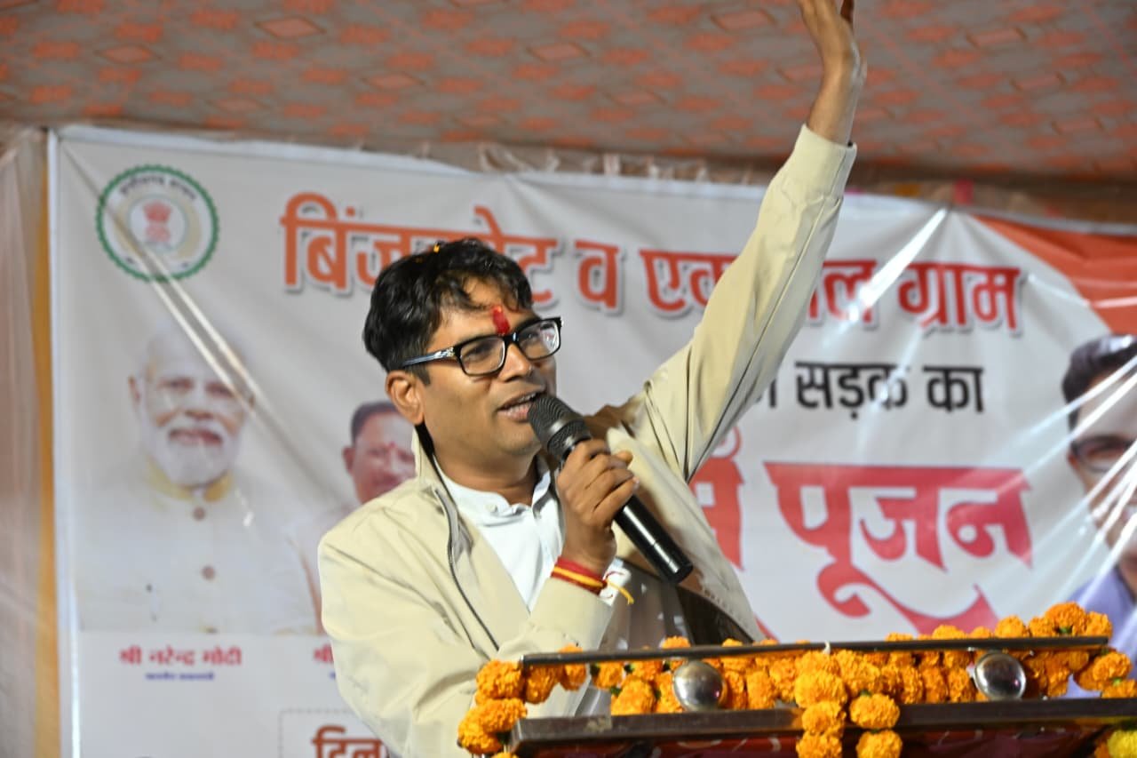 वित्त मंत्री ने भाठनपाली-बिंजकोट में 6.26 करोड़ रुपए के सडक निर्माण कार्य का किया भूमिपूजन